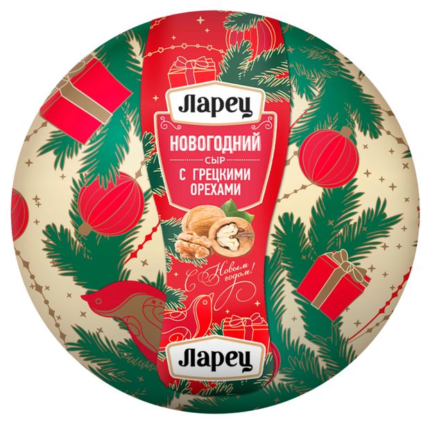 

Сыр Ларец с грецкими орехами 45% вес