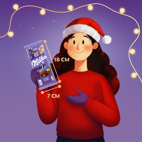 

Шоколад молочный Milka с фундуком и изюмом 80 г