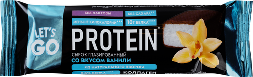 

Сырок глазированный Let's go Ваниль высокобелковый с коллагеном 5% 40 г