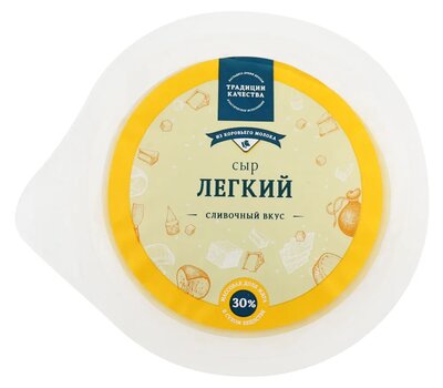 Сыр легкий 30% 200г