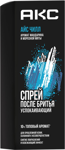 

Спрей после бритья Aкс Ice Chill 100 мл