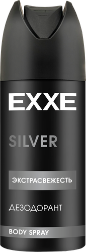 

Дезодорант мужской Exxe Men Silver 150 мл