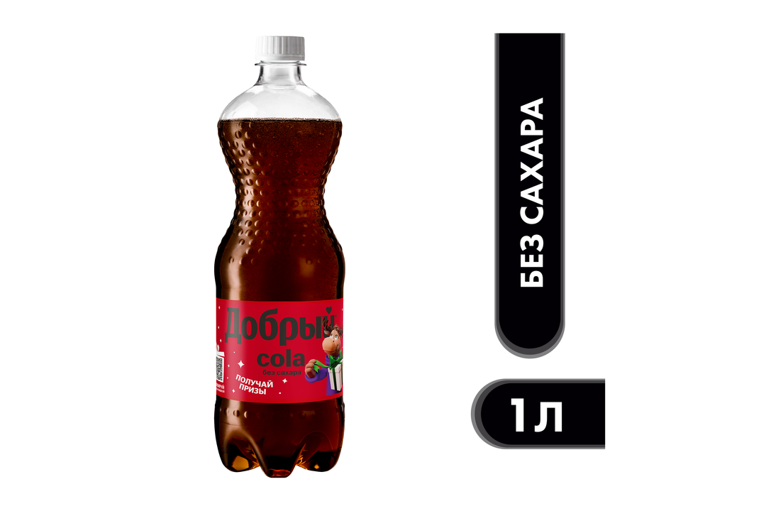 

Напиток Добрый Cola без сахара 1 л
