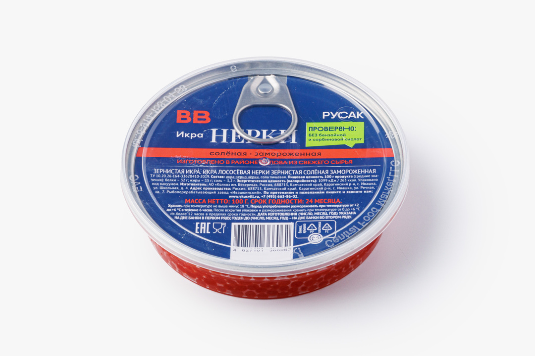 

Икра лососевая Русак нерки замороженная 100 г