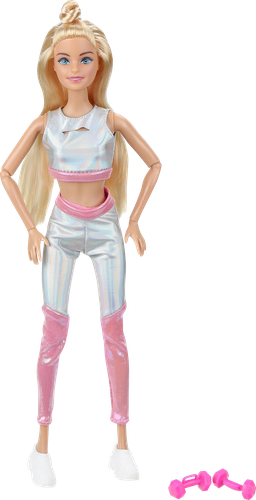 

Кукла Карапуз София Спорт 29 см