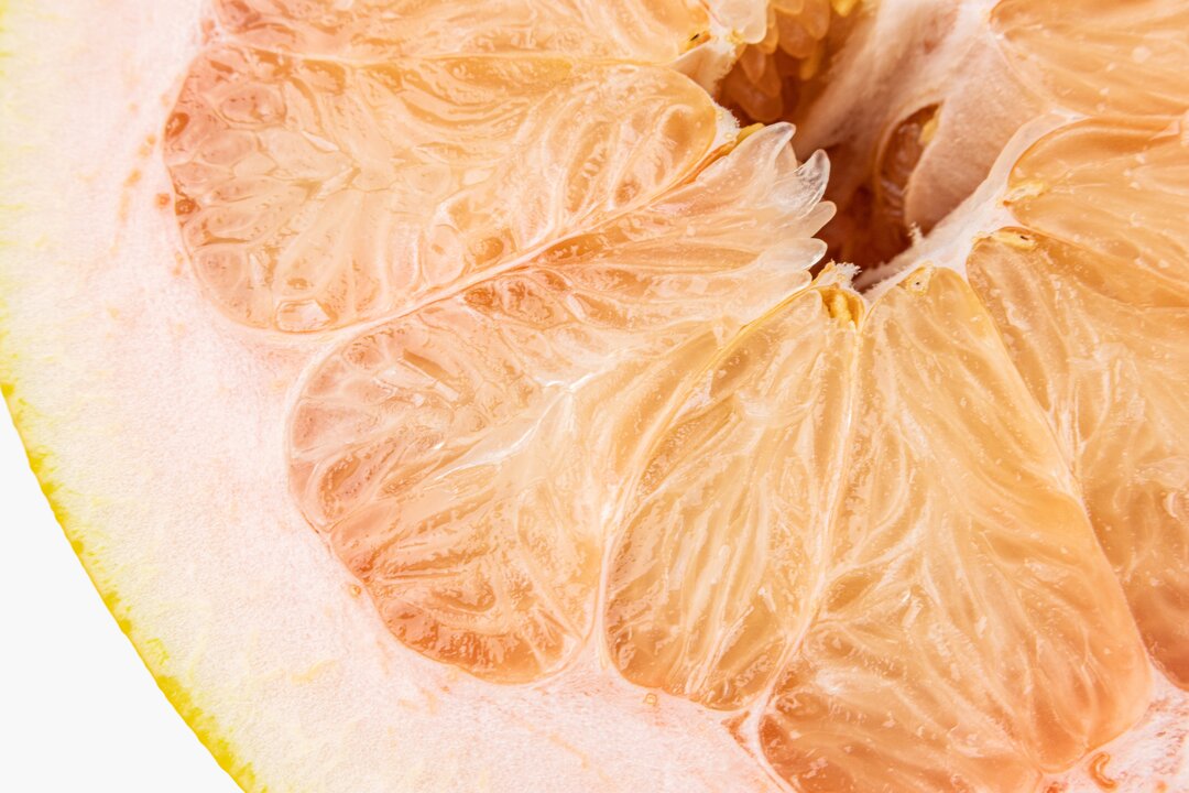 

Помело красное вес