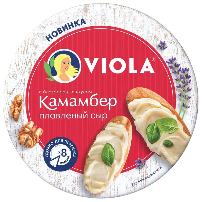 

Сыр плавленый Viola со вкусом сыра Камамбер 45% без змж 130 г
