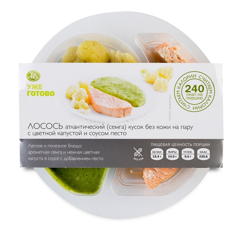 

Лосось атлантический Уже Готово кусок без кожи на пару с цветной капустой и соусом песто 200 г