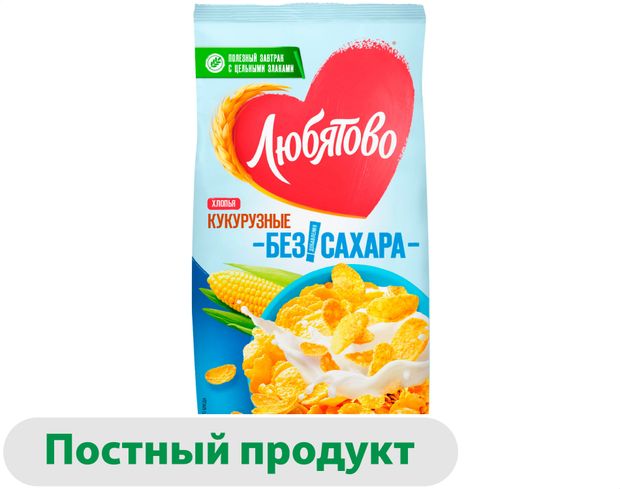 

Хлопья кукурузные Любятово Легкие 270 г