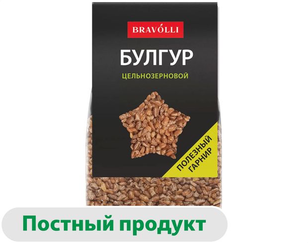 

Булгур цельнозерновой Bravolli