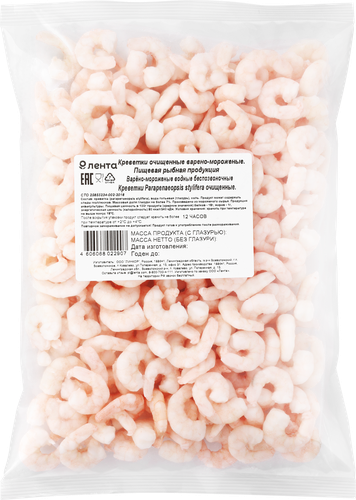 

Креветки Лента очищенные варено-мороженные 200/300 500 г