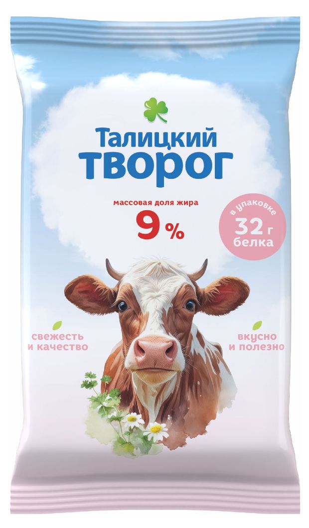 

Творог Талицкий Отборный Традиционный 9% без змж 200 г
