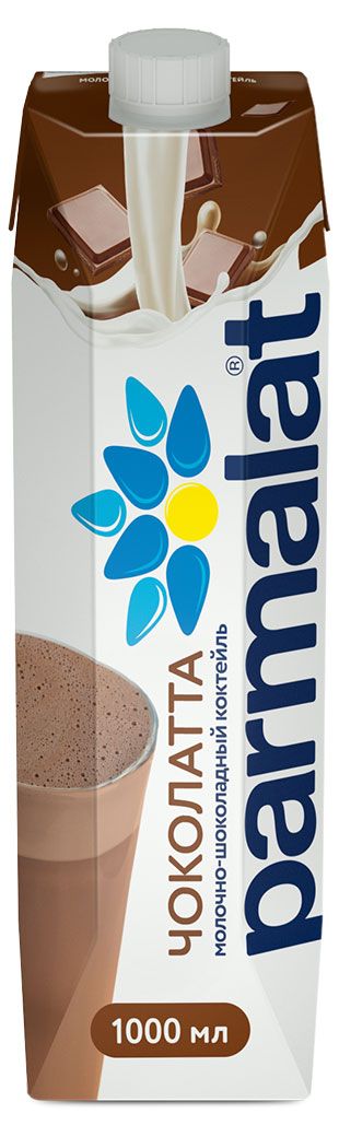 

Коктейль молочно-шоколадный Parmalat Чоколатта Итальяна 1.9%, 1 л
