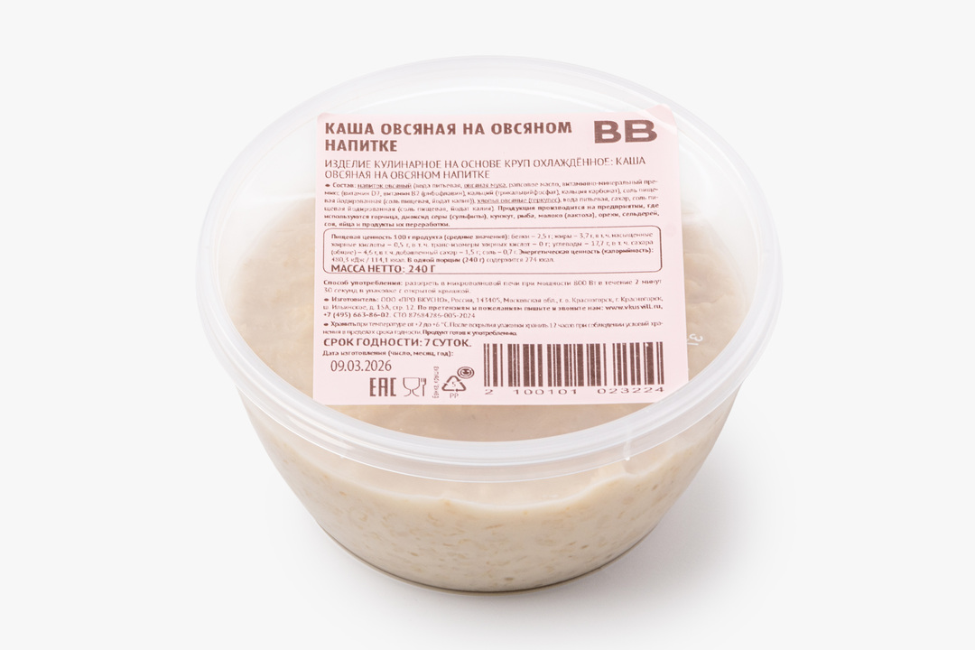 

Каша овсяная ВкусВилл на овсяном напитке 240 г