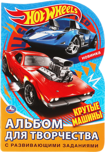 

Раскраска УМКА Барби. Стильные девчонки. Учим цифры, с вырубкой в виде персонажей