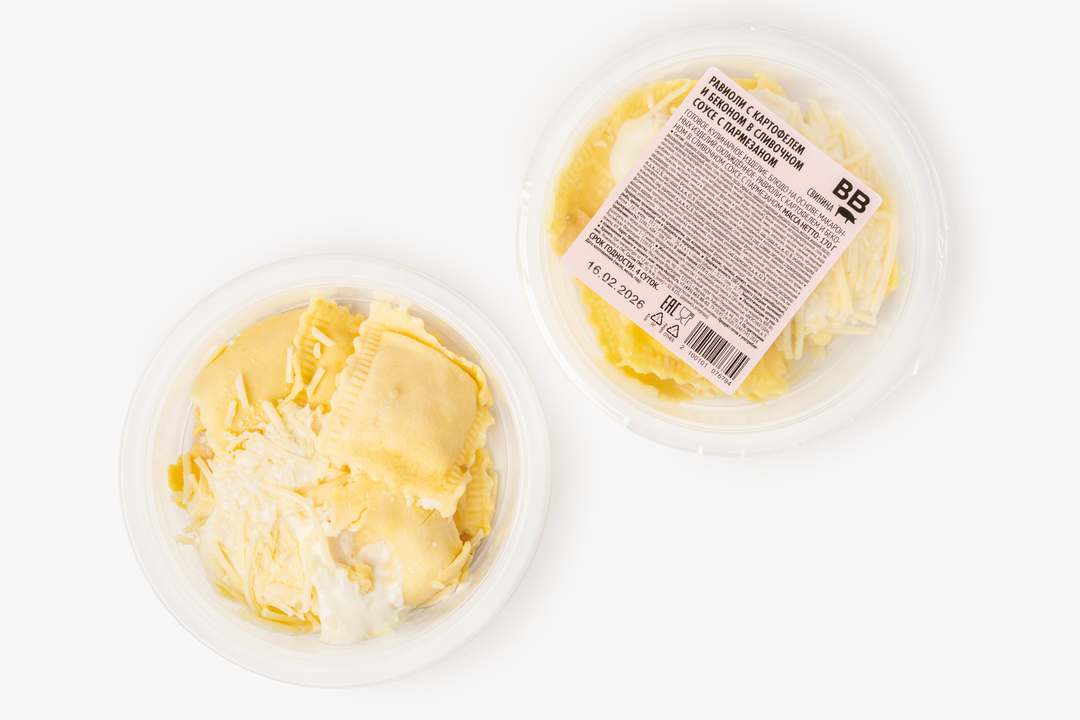 

Равиоли ВкусВилл с картофелем и беконом в сливочном соусе с пармезаном 170 г