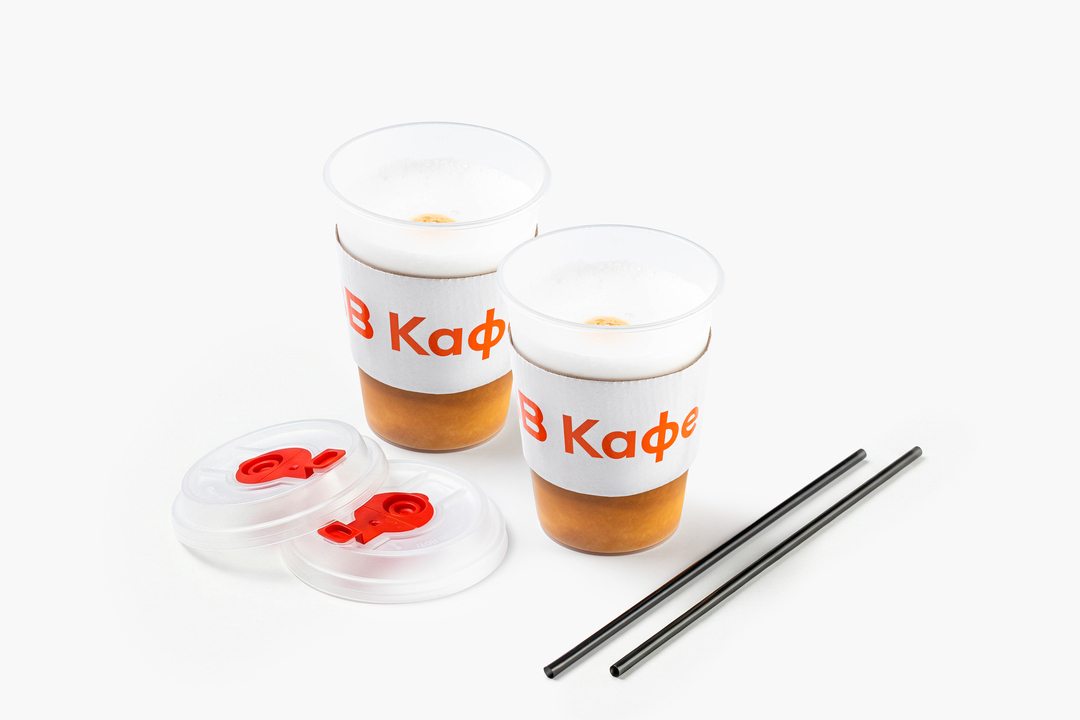 

Комбо ВкусВилл кафе Кофейная пара Латте 2 х 300 мл