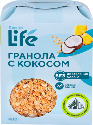 

Гранола ЛЕНТА LIFE с кокосом, без сахара, 400г
