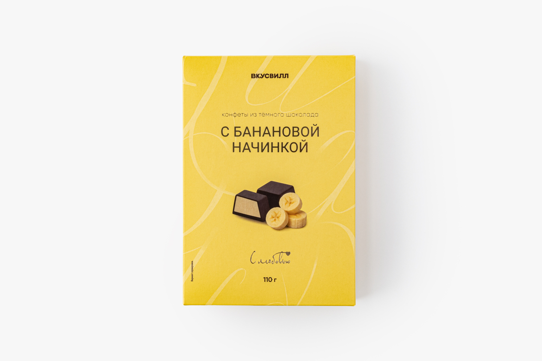

Конфеты ВкусВилл из темного шоколада с банановой начинкой 110 г