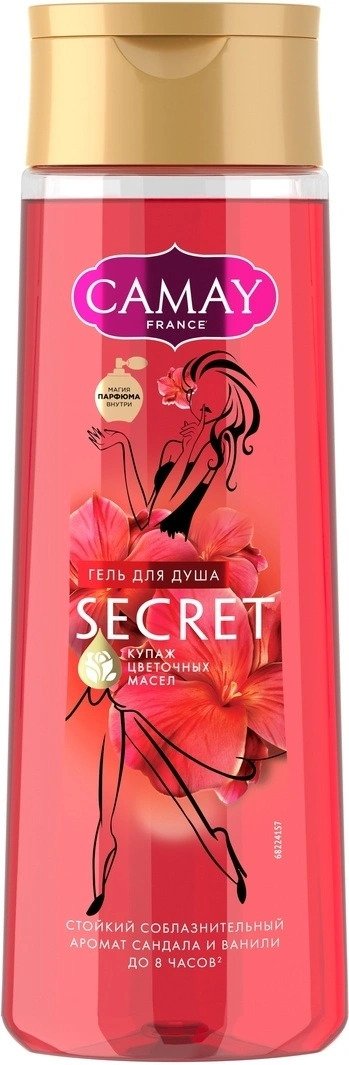 

Гель для душа Camay Secret 250 мл