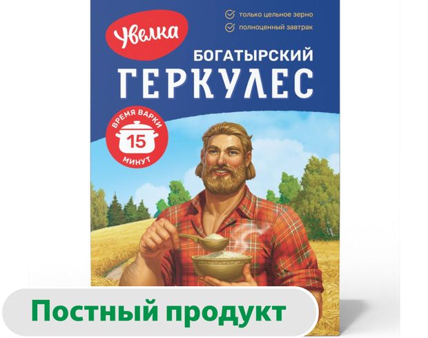 

Геркулес Увелка Богатырский 15 минут 500 г