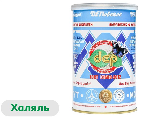 

Молоко сгущенное ДЕПовское цельное с сахаром 8.5% 600 г