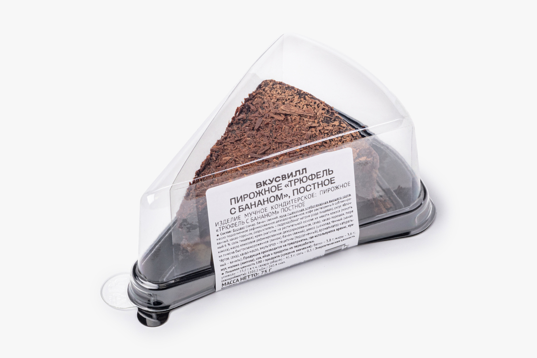 

Пирожное ВкусВилл Трюфель с бананом постное 75 г