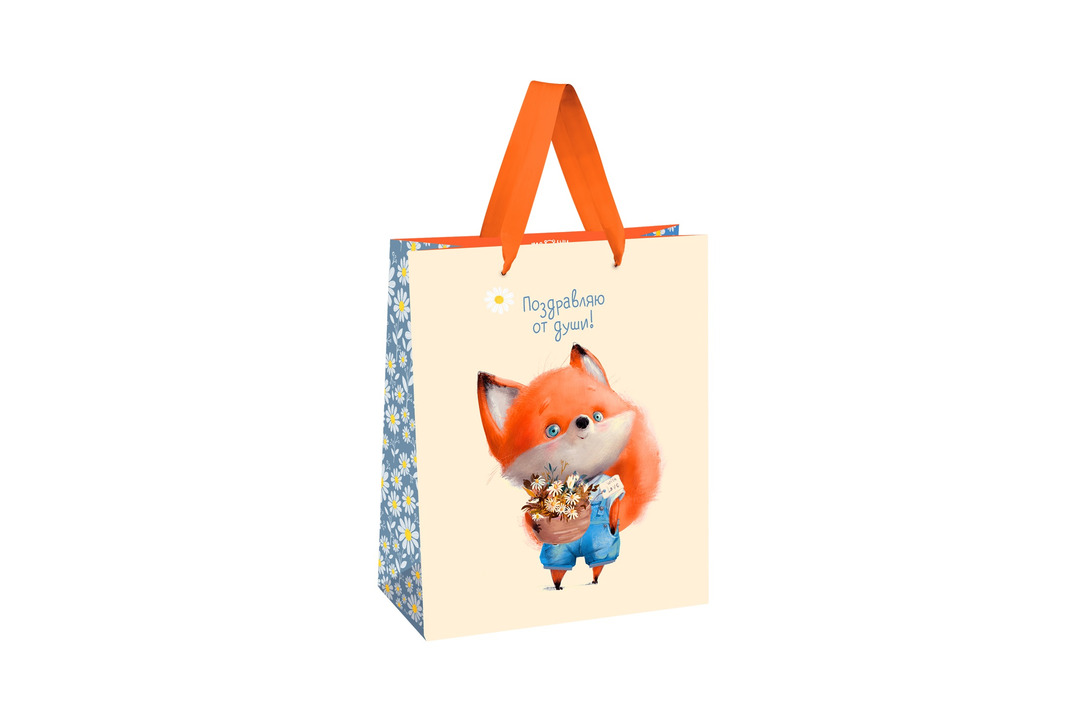 

Пакет подарочный Meshu Милая лисичка 18 х 23 х 10 см матовая ламинация