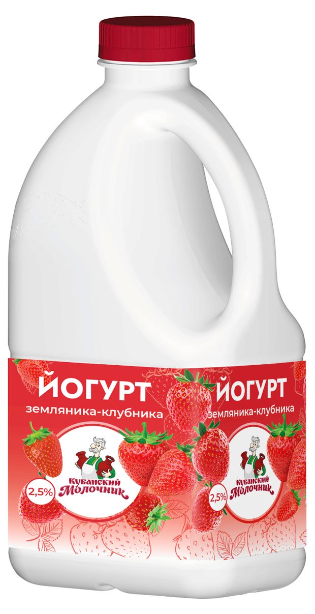 

Йогурт питьевой Кубанский Молочник Земляника-клубника 2.5% 720 г