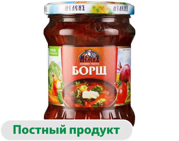 

Суп МеленЪ Борщ 460 г