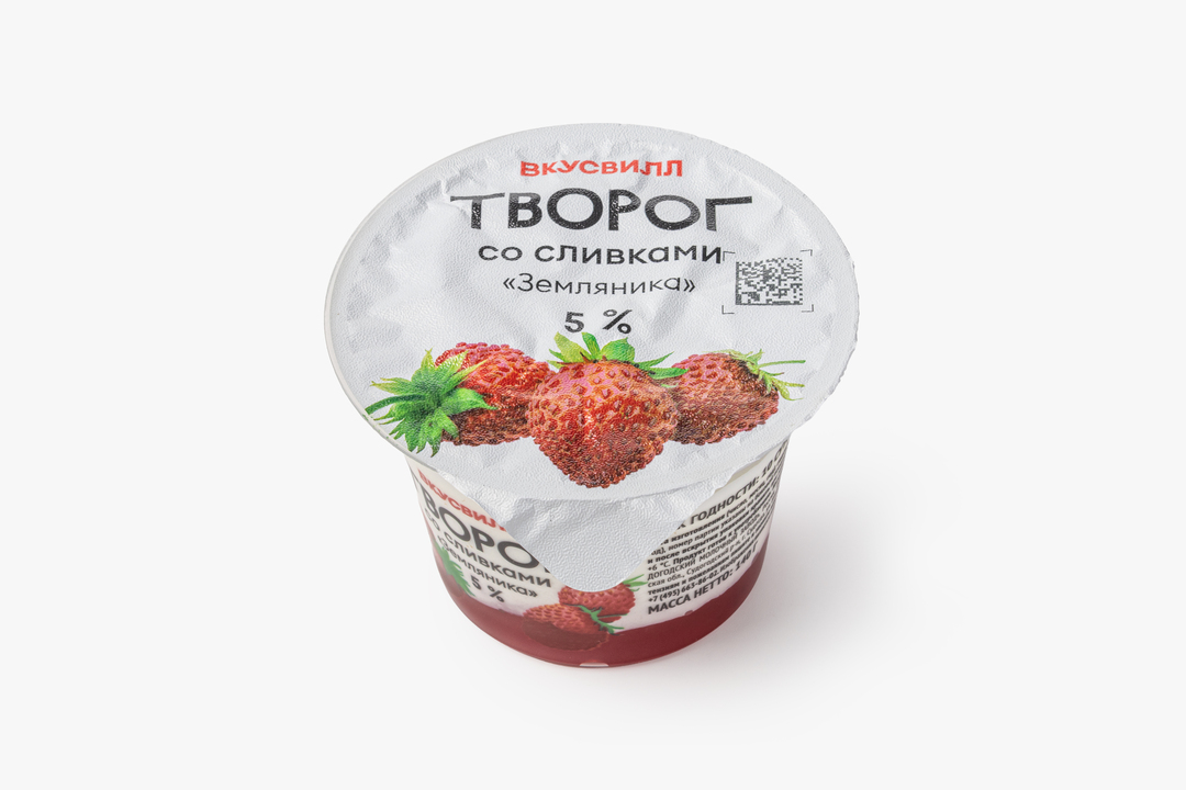 

Творог со сливками ВкусВилл Земляника 5%, 140 г