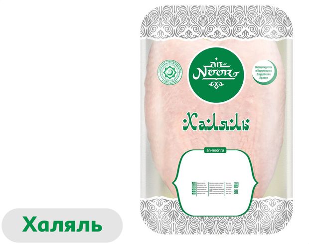 

Грудка куриная An-Noor Халяль вес