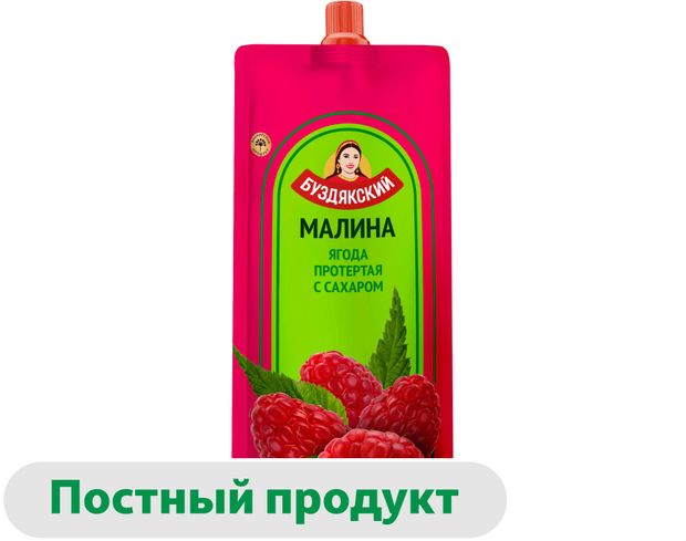

Малина протертая Буздякский с сахаром 280 г
