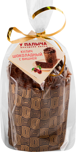 

Кулич У Палыча Шоколадный с вишней 230 г