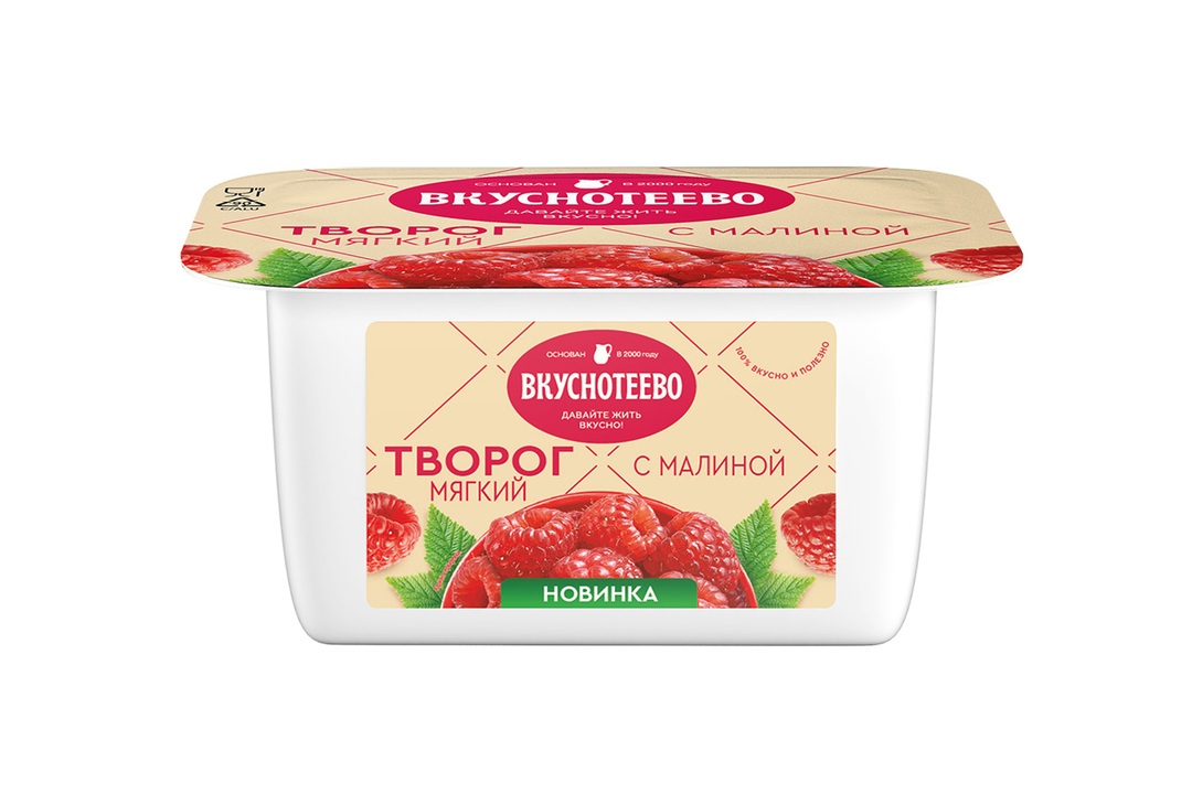 

Творог мягкий Вкуснотеево с малиной 5% 120 г