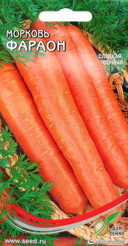 

Семена Дом семян Морковь Фараон 5 г