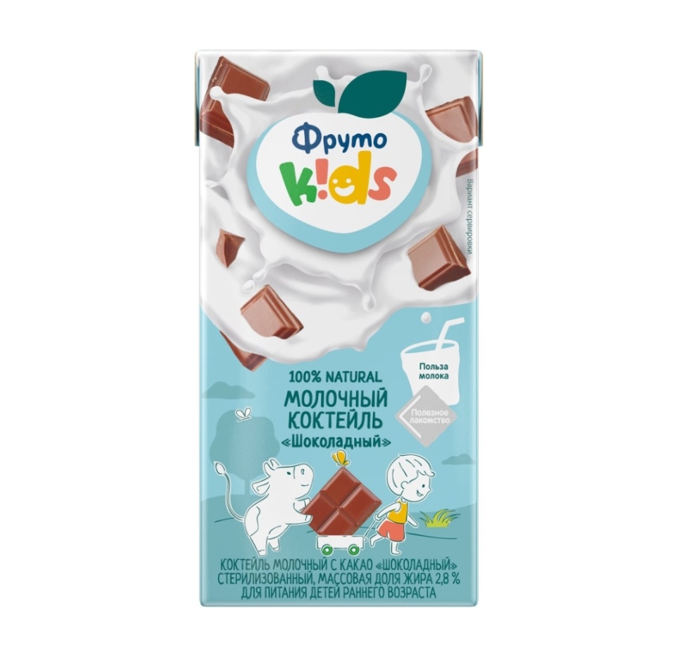 

Коктейль молочный ФрутоKids Шоколадный 2.8% 200 мл дизайн упаковки в ассортименте