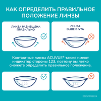 Изображение 13