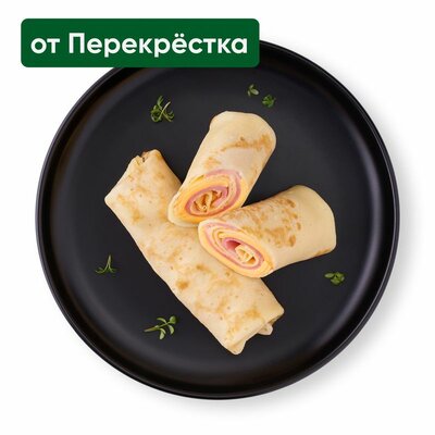 Блинчики с ветчиной и сыром Перекрёсток Select 160 г