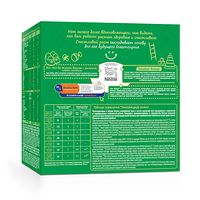 Изображение 9