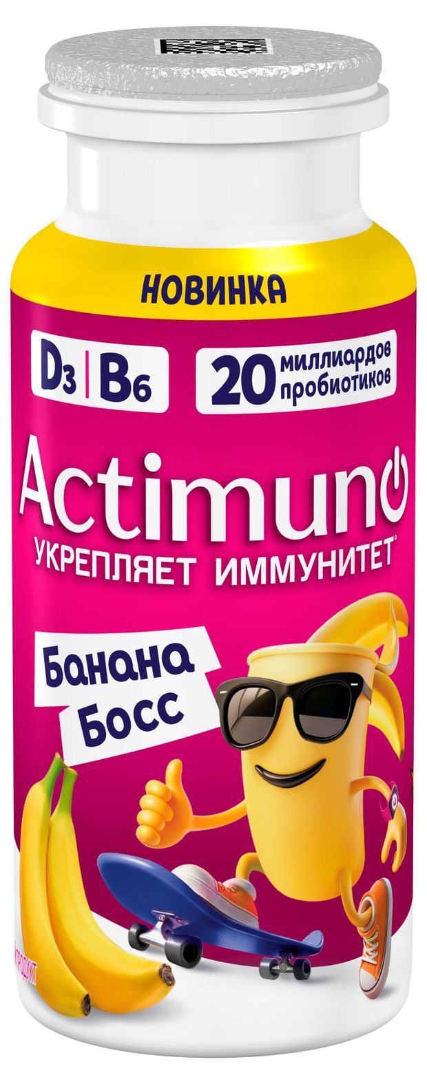 

Продукт кисломолочный Actimuno Банана Босс 1.5% 95 г