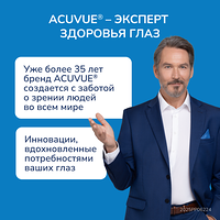 Изображение 10