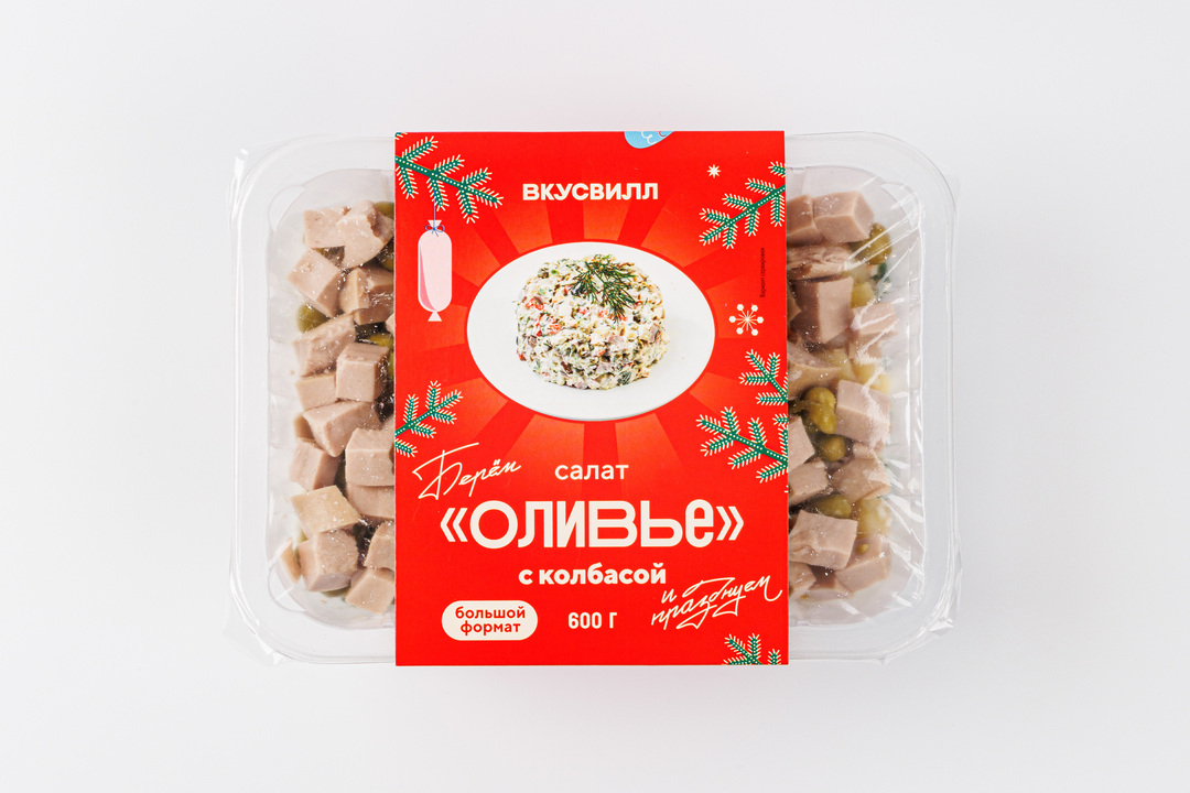 

Салат ВкусВилл оливье с колбасой 600 г