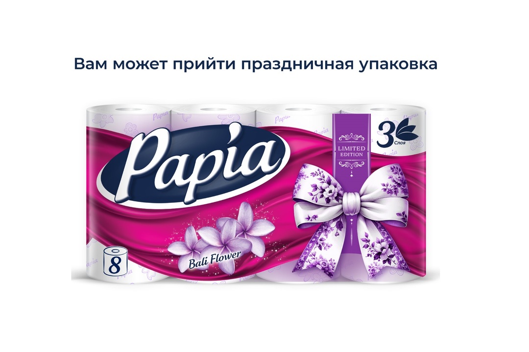 

Туалетная бумага Papia Bali Flower 3 слоя 8 рулонов