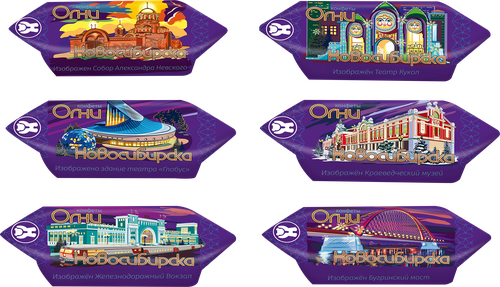 

Конфеты Новосибирская ШФ Огни Новосибирска весовые