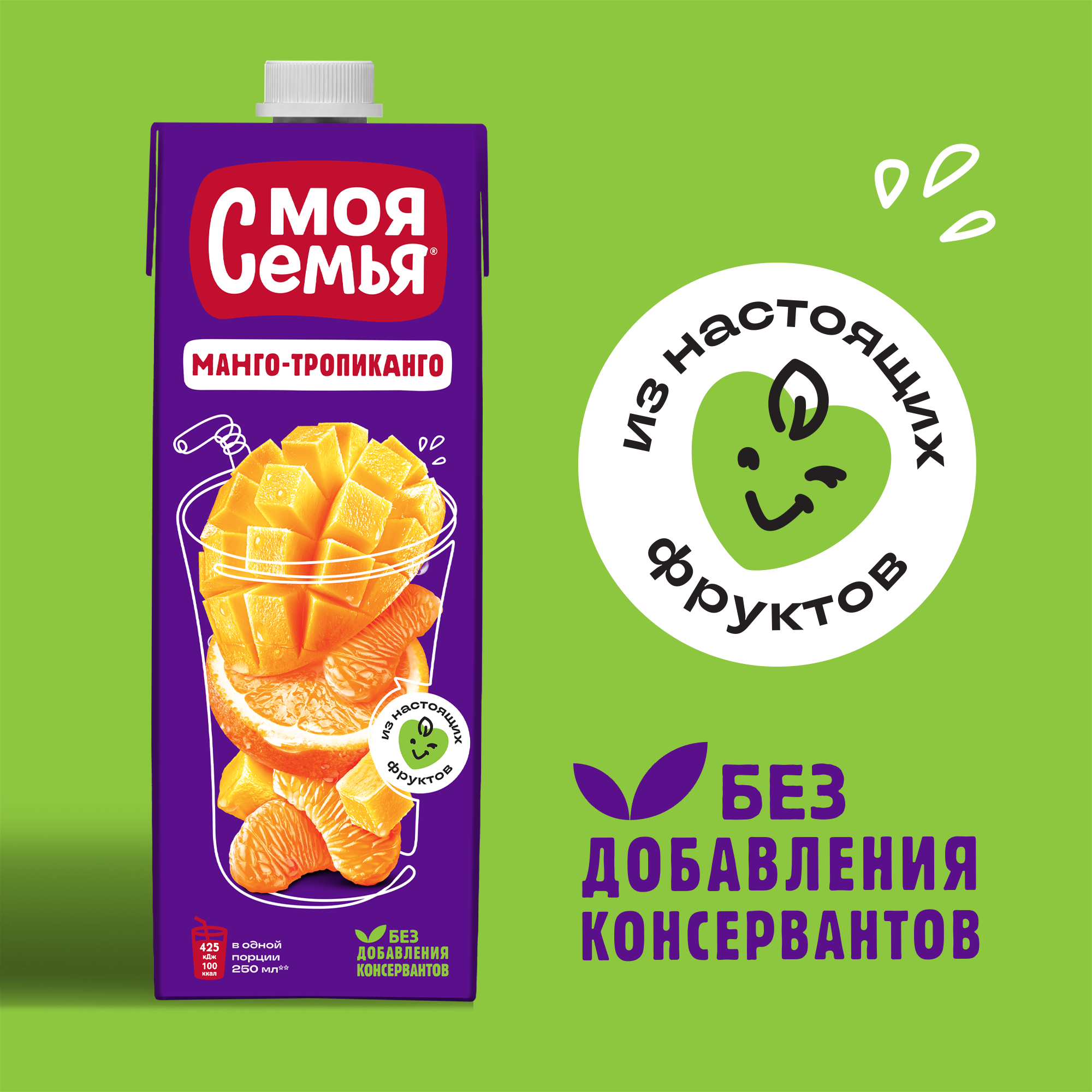 

Напиток сокосодержащий Моя семья из апельсина мандарина и манго Манго-Тропиканго 950 мл