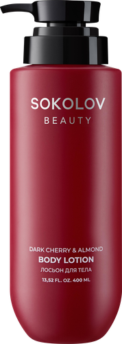 

Лосьон для тела Sokolov Dark Cherry & Almond 400 мл