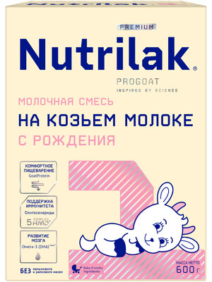 Смесь Nutrilak Premium 1 на козьем молоке 600 г 