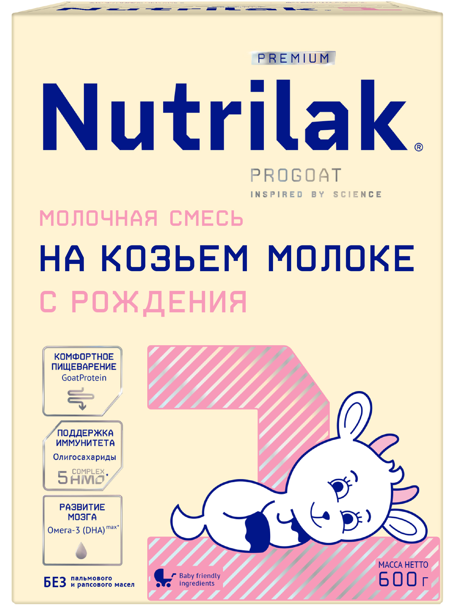 

Смесь Nutrilak Premium 1 на козьем молоке 600 г
