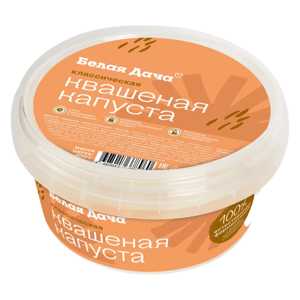 

Капуста квашеная Белая Дача Классическая 400 г